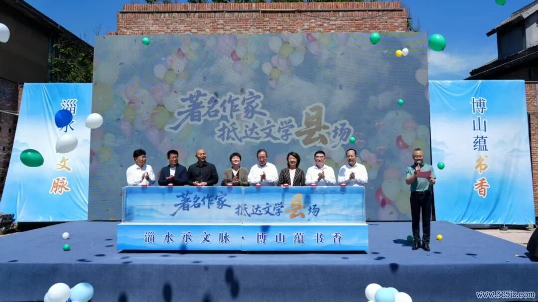 运行庆典现场。掌握方供图