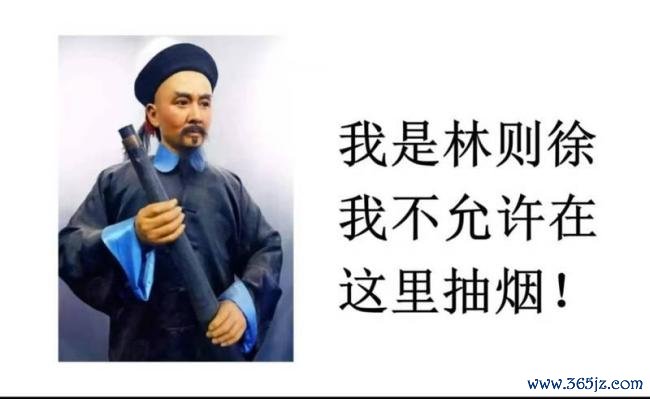一个遍及东说念主的控烟困局 不再千里默