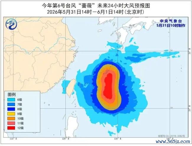 中央兴奋台发布强对流、台风预警 多地需严防强风暴雨