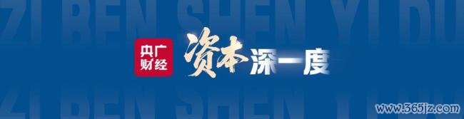 半导体板块密集减握背后