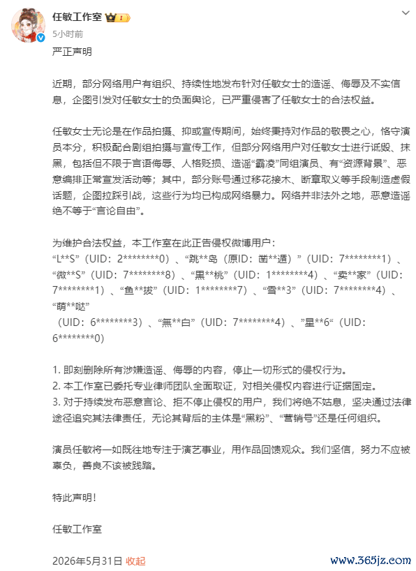 著述配图-2