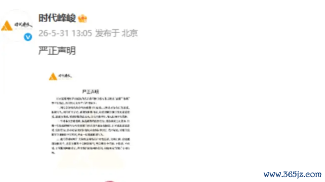 著作配图-1