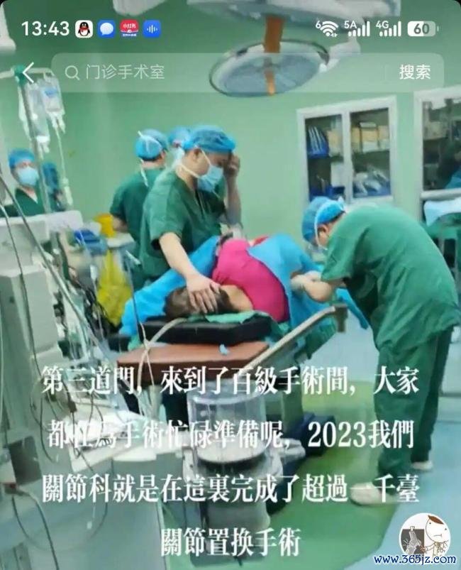 “几天前刚给我姆妈作念完手术”，大夫李明一忽儿离世，年仅48岁 医者仁心令东说念主挂念