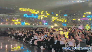 “越韵华光·百廿流芳”缅思越剧出身120周年主题晚会圆满播出