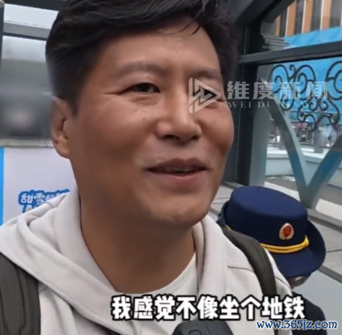 视障博主体验哈尔滨地铁无破损出行 参加地铁站后就没单独走过一段路