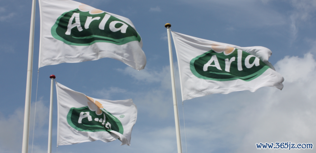 Arla Foods与DMK集团归并获批，将打造高效、可靠的大家供应链体系