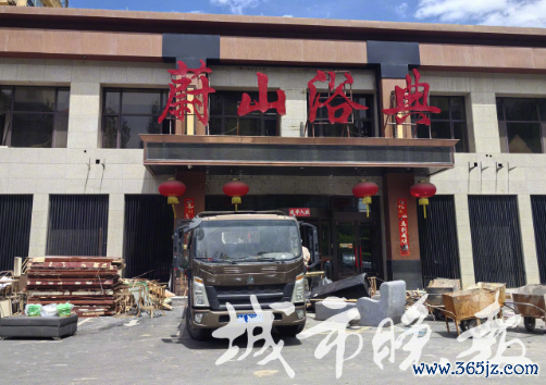 长春一沉溺中心骤然东说念主去楼空 